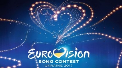Киев начал готовить заявку на проведение "Евровидения-2017"