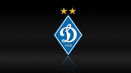 Прямая трансляция матча "Динамо" - "Мюнхен-1860" (Видео)