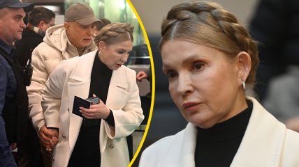 Юлия Тимошенко и ее муж вместе почти полстолетия