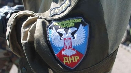 "ДНР" передали украинской стороне 19 заключенных для отбывания наказания