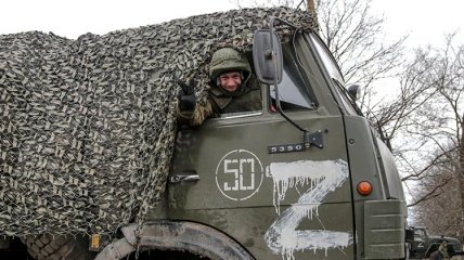 Символ Z свидетельствует о поддержке агрессивной войны россии
