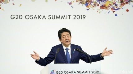 Организаторы саммита G20 обозначили Курилы как часть Японии (Фото, Видео)