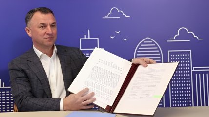 Валерий Тарасюк