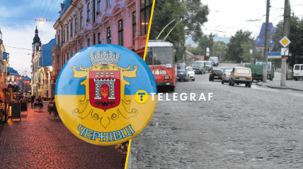 "Маленькая Вена" с большими неудобствами