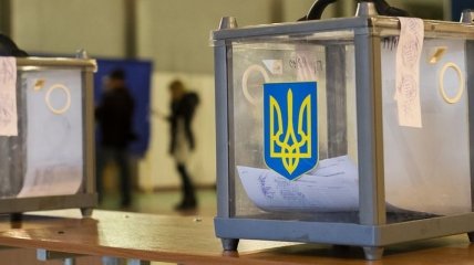Стали известны результаты выборов в девяти ОТГ шести областей Украины