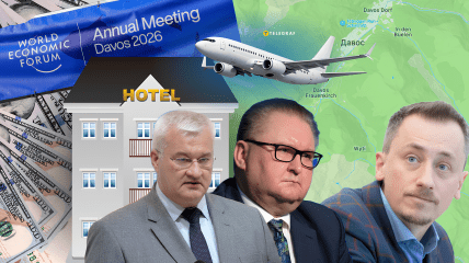 Украинская делегация в Давосе