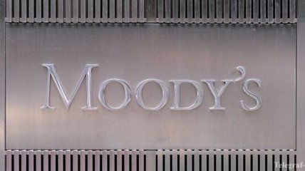 Moody`s снизил рейтинг украинских государственных облигаций