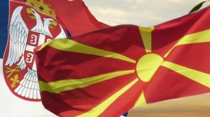 Сербия планирует оставить разногласия с Северной Македонией в прошлом