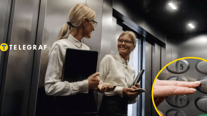 Женщина в лифте