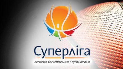 Украина подала заявку на проведение Евробаскета-2017
