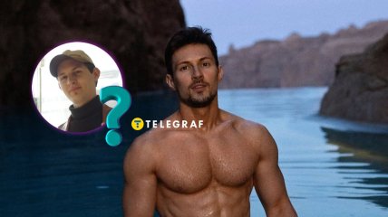 Павел Дуров изменился до неузнаваемости