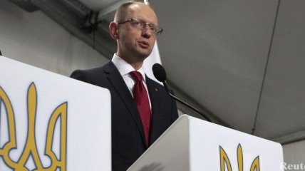 Яценюк выдвинул условия оппозиции для разблокирования ВР 