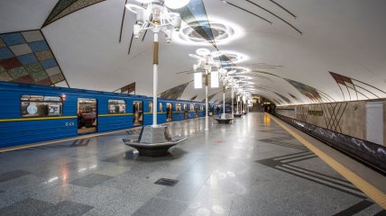 Станция "Теремки" столичного метро