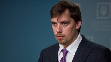 Гончарука звільнили з посади прем'єр-міністра України