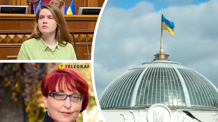 Марьяна Безуглая и Галина Третьякова хотят наказывать незаконных представителей Украины