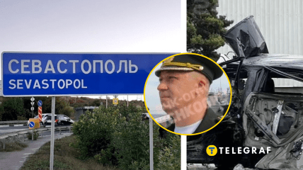 Взорвали автомобиль