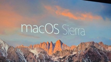 Apple анонсировала новую операционную систему macOS Sierra