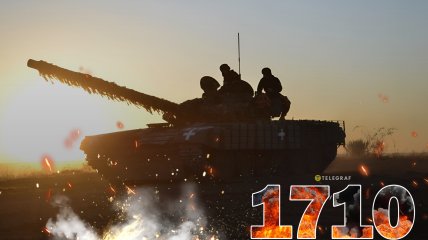 1710-й день повномасштабної війни Росії проти України