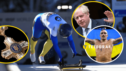 Владислав Гераскевич, орден Свободи, Борис Джонсон, Олександр Усик