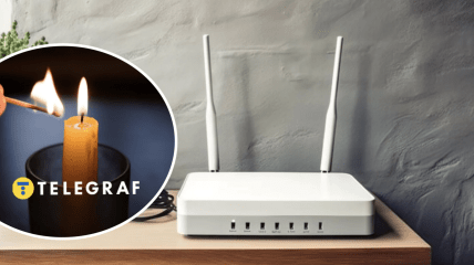 Відключення світла