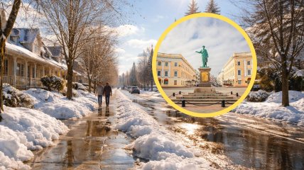 Погода в Одессе