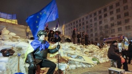 Киевский Майдан: онлайн-трансляция 