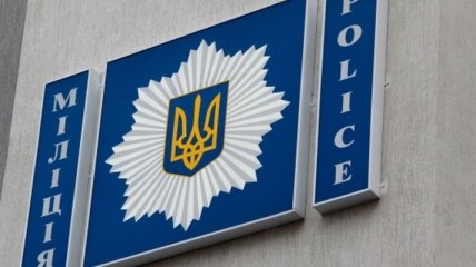 В Донецкой области снизился уровень преступности
