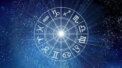 Гороскоп на сегодня, 7 января 2017: все знаки зодиака