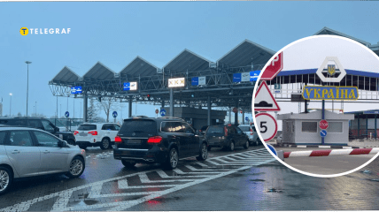 Поляки заблокировали пропускной пункт "Медика"