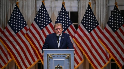 Дональд Трамп