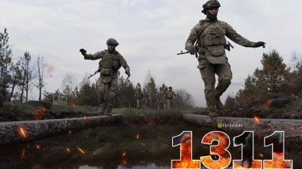 1311-й день повномасштабної війни Росії проти України. Фото facebook.com/GeneralStaff.ua