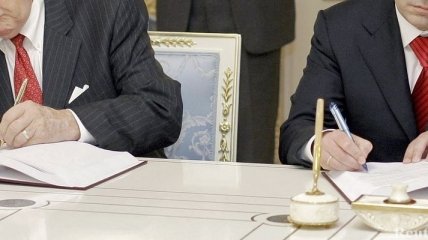 Утверждено мировое соглашение между Украиной и Vanco