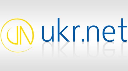 Хакеры продолжают атаковать "Ukr.net" 