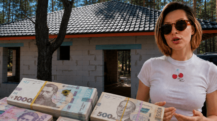 Стоимость строительства