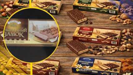 Иллюстративное фото