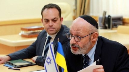 Израиль попросил Украину перенести свое посольство