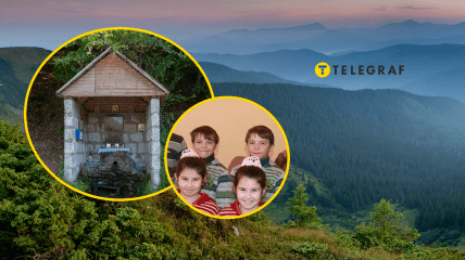 Село Велика Копаня