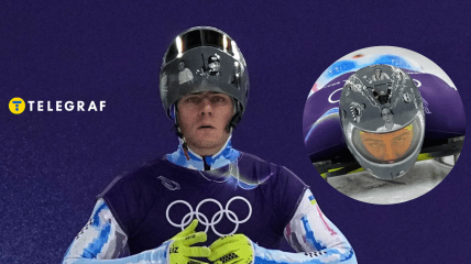 Владислав Гераскевич