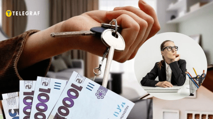 Аренда жилья