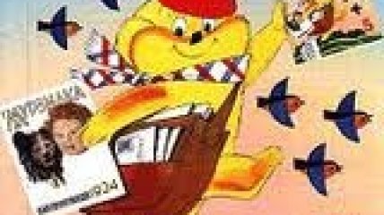 «Мурзилка» попал в книгу рекордов Гиннесса