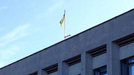 Над исполкомом города Рубежное вывешен государственный флаг Украины