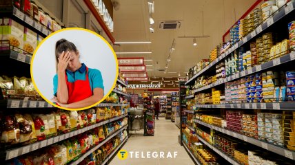 Супермаркет та сумна жінка