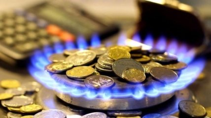 В Украине могут снизить стоимость газа для потребителей