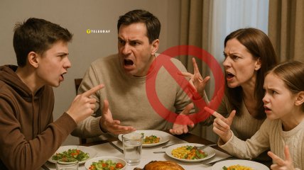 Семья ссорится