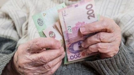 Пенсіонери старші 75 років щомісяця зможуть отримувати 500 гривень надбавки