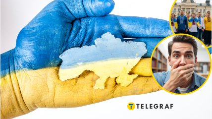 В Украине есть смешная фамилия, которая вызывает удивление