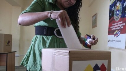 В Венесуэле пройдут региональные выборы