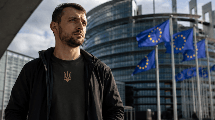 Украинец в ЕС