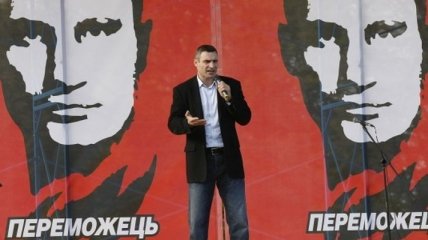 Кличко рассказал о первоочередных планах "УДАРа" в новой Раде