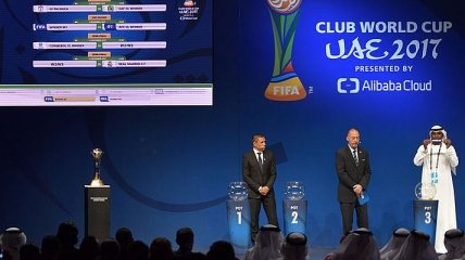 Клубный чемпионат мира 2017: расписание матчей 6 - 16 декабря